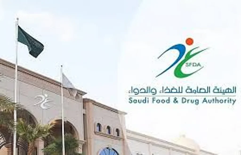 ajel2F2025 07 272F3kzqwjxm2Fajel2025 07 22k73r2juzD8A7D984D987D98AD8A6D8A9 D8A7D9