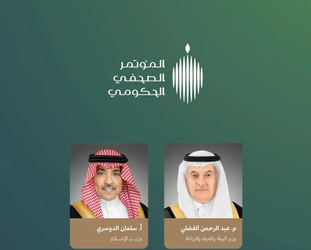 ajel2F2025 07 272F5986vl6n2FGw44yLkXgAQ2Qqa 1
