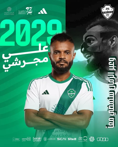 ajel2F2025 07 272Fl0m5s5qu2FIMG4162
