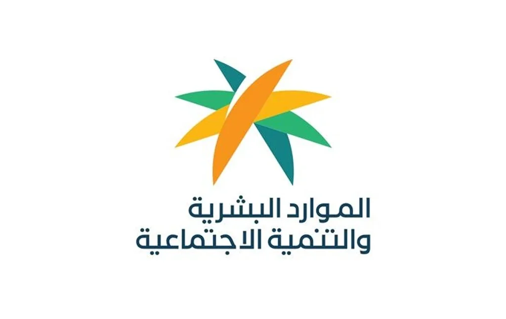 ajel2F2025 07 282Ft5tzl56g2FD988D8B2D8A7D8B1D8A9 D8A7D984D985D988D8A7D8B1D