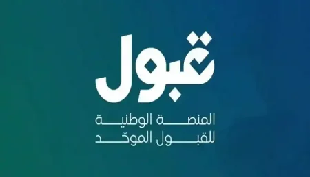 ajel2F2025 07 282Fxo67e2rz2FC0065T01 2 750x430.webp