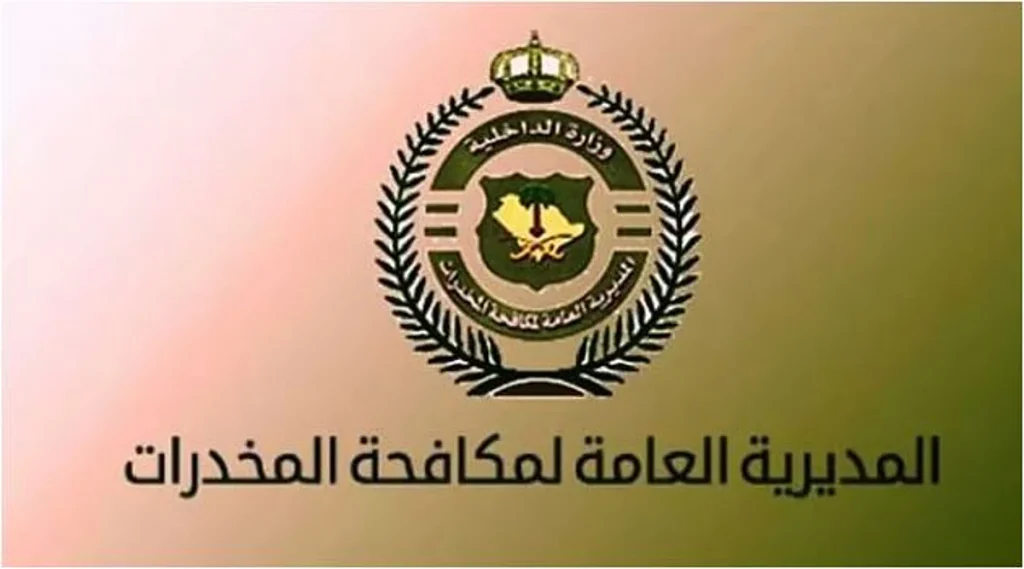 ajel2F2025 07 302F4bxu66je2FD8A7D984D985D8AFD98AD8B1D98AD8A9 D8A7D984D8B9D