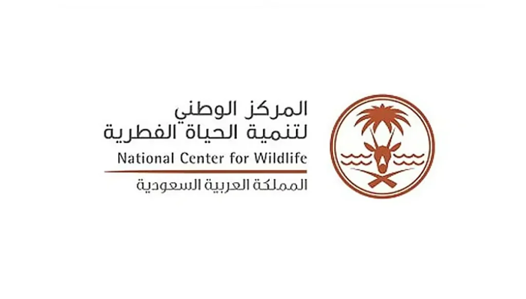 ajel2F2025 07 312Fu7b090za2FD8A7D984D8ADD98AD8A7D8A9 D8A7D984D981D8B7D8B1D