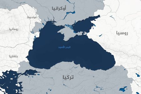 black sea 1753967273