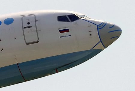 h 56154923