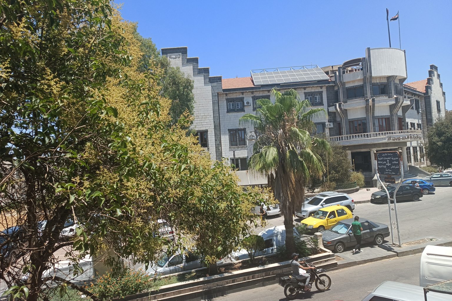 sdd 1752431172