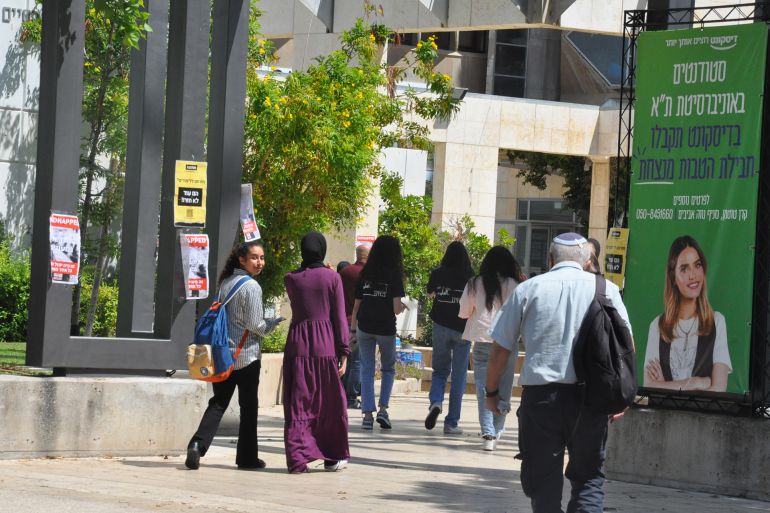 قراءة إسرائيلية في اتساع المقاطعة العالمية جراء حرب التجويع 1 المقاطعة الأكاديمية للجامعات بإسرائيل تتسع في ظل استمرار الحرب على غزة