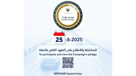 1754949974 image