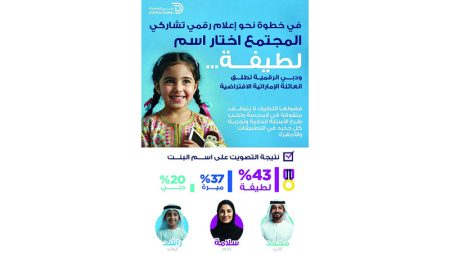 1755563073 image