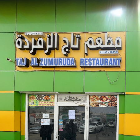 1755685457 image