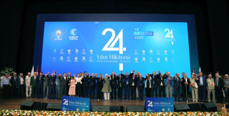 هل المعارضة التركية على موعد مع ولادة حزب يخلف "الشعب الجمهوري"؟ 1 حفل الذكرى الـ 24 لتأسيس الحزب اليوم- حساب الرئيس التركي على إكس