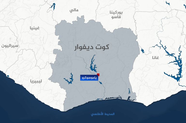 60 مرشحا لرئاسة كوت ديفوار وسط جدل دستوري 2 خريطة كوت ديفوار