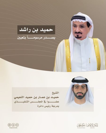 1756473498 image