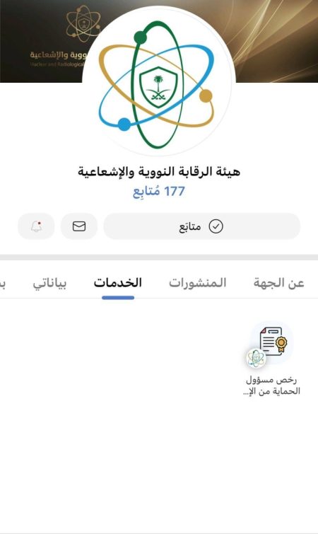 2569978