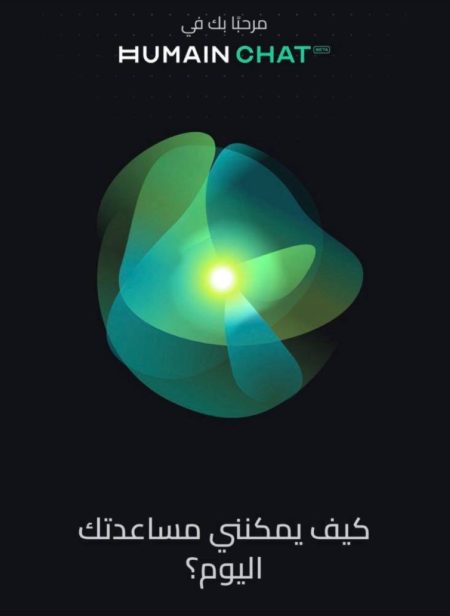 2570828
