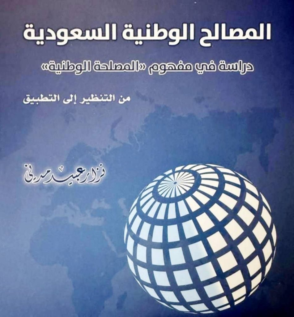 2572649