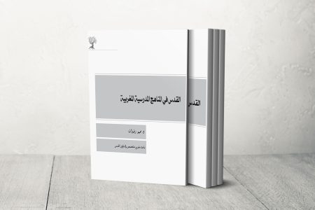 D8ABD8B5D8AB 1754911370