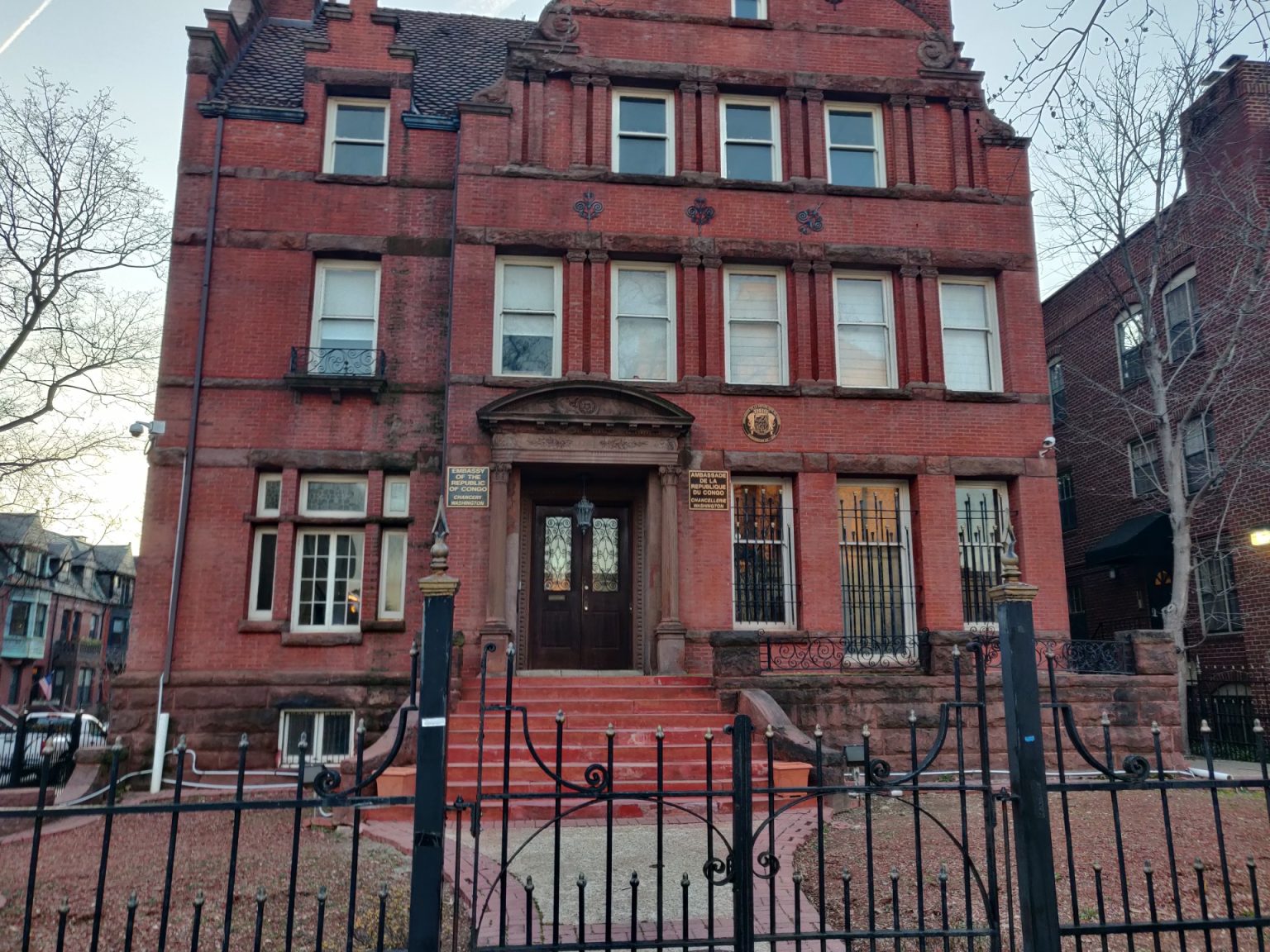 Embassy of DRC usa 1754655557