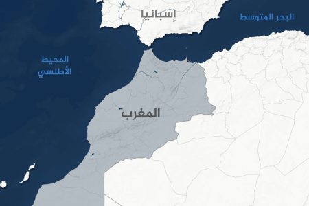 Morocco 1754405750