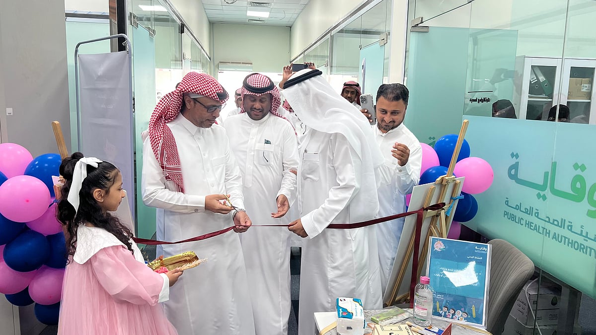 بمشاركة الدكتور عواجي النعمي.. إطلاق حملة «العودة للدراسة» من أجل عام دراسي آمن وصحي بجازان 2 WhatsApp Image 2025 08 30 at 6.55.56 PM 1