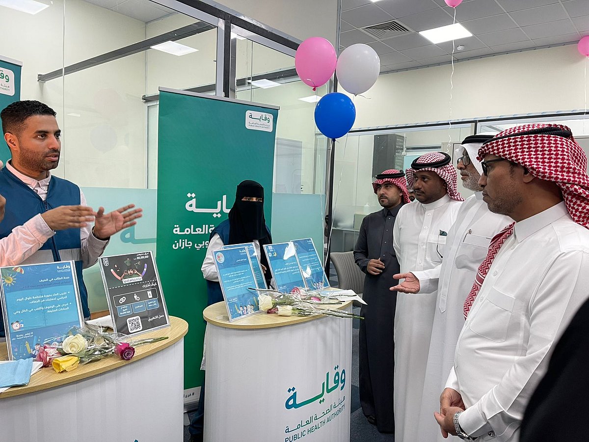 بمشاركة الدكتور عواجي النعمي.. إطلاق حملة «العودة للدراسة» من أجل عام دراسي آمن وصحي بجازان 4 WhatsApp Image 2025 08 30 at 6.55.57 PM 1 Copy