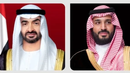 ajel2F2022 072Fe7145439 a1a5 495f b0e0 6a28fc9885482F 5