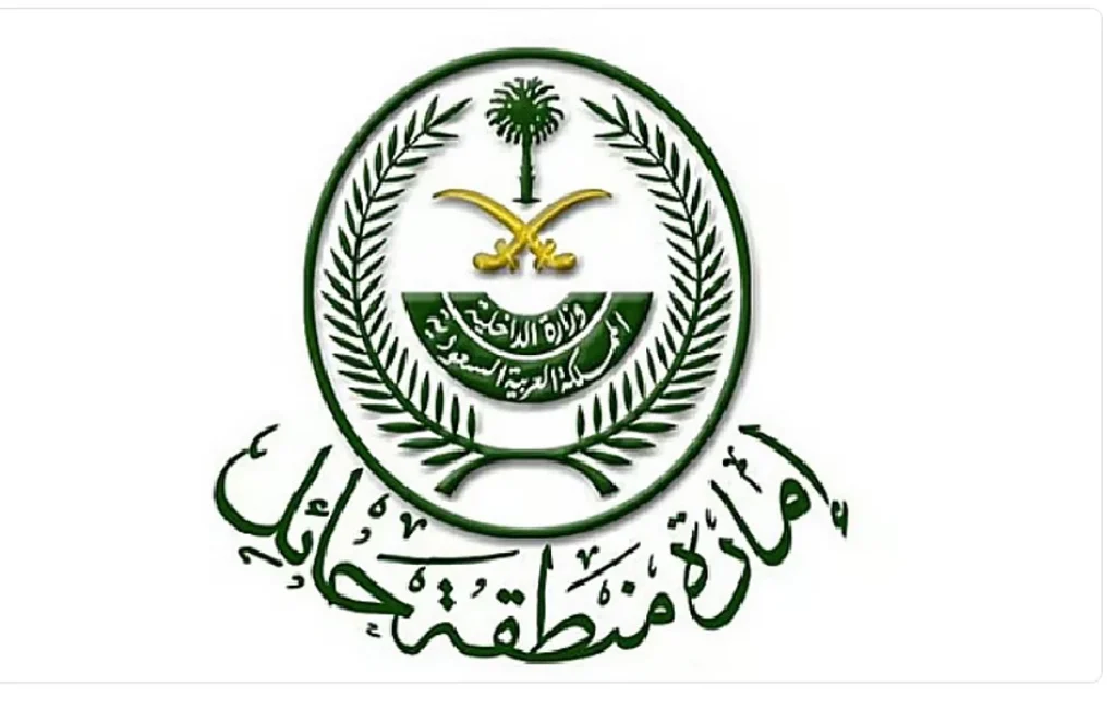 ajel2F2024 012F0d60a630 e95b 4f40 b3c2 df624d0eef6e2Fbd54798d f0d8 4b7c 9460 af4bcb0e2413