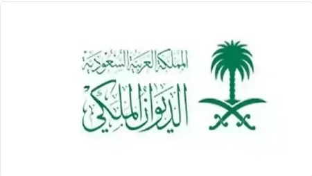 ajel2F2025 02 212Fgnhsl7o92FD8A7D984D8AFD98AD988D8A7D986 D8A7D984D985D984D