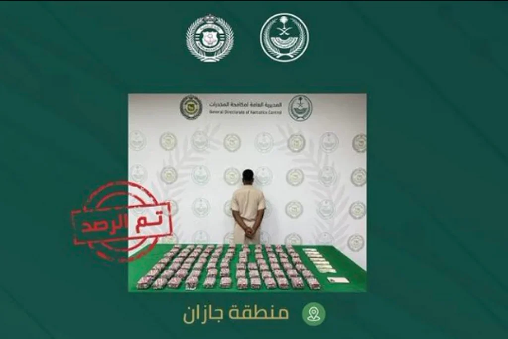 ajel2F2025 08 012F59nd79ni2FScreenshot 2025 08 01 154509