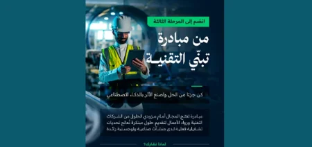 ajel2F2025 08 022Fyupjmf8z2FCapture