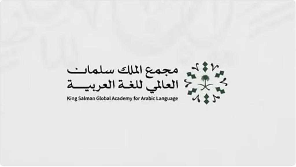 ajel2F2025 08 032F652z77ce2FCapture
