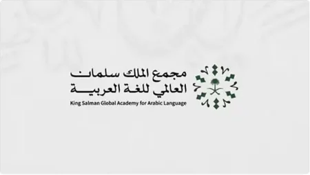 ajel2F2025 08 032F652z77ce2FCapture