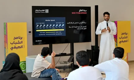 ajel2F2025 08 032Fb28z87mu2FCapture