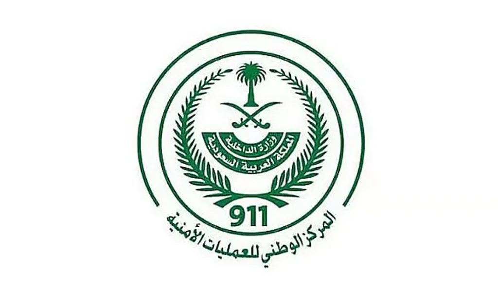 ajel2F2025 08 032Fbpsjmkth2FD985D8B1D983D8B2 D8A7D984D8B9D985D984D98AD8A7D