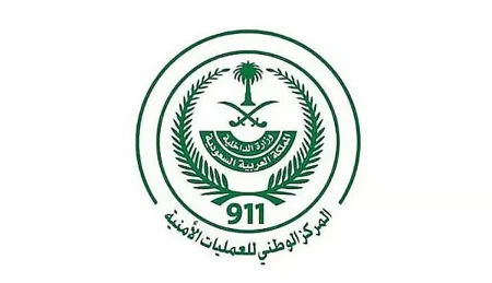 ajel2F2025 08 032Fbpsjmkth2FD985D8B1D983D8B2 D8A7D984D8B9D985D984D98AD8A7D