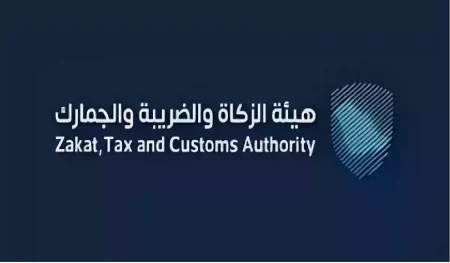 ajel2F2025 08 042F59a11h6l2F27 11 24 9145554.webp