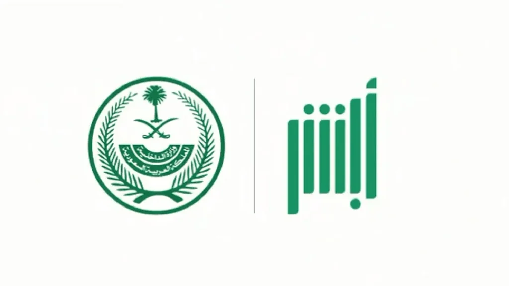 ajel2F2025 08 042F5zxrlp1j2FD8A3D8A8D8B4D8B1 1.webp