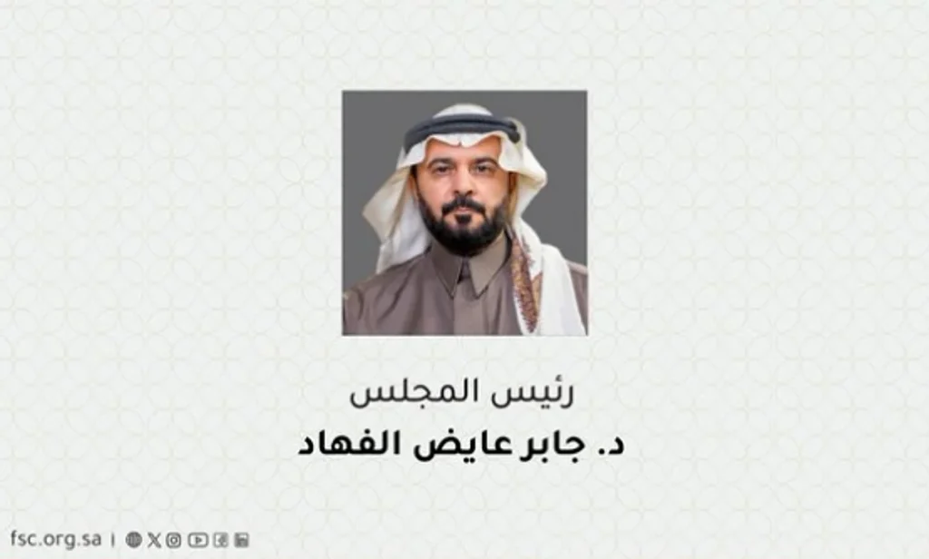 ajel2F2025 08 042Fa613ejkl2FScreenshot 2025 08 04 162419