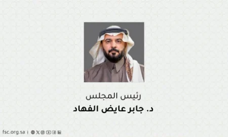 ajel2F2025 08 042Fa613ejkl2FScreenshot 2025 08 04 162419