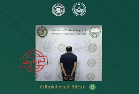 ajel2F2025 08 042Fhbofzhlf2FScreenshot 2025 08 04 220209