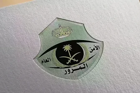 ajel2F2025 08 052F28pwwnrj2FD985D8B1D988D8B1 D985D8B1D988D8B1 D985D987D985