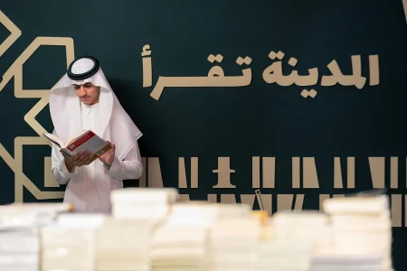 ajel2F2025 08 052Ffyyzv0ol2Fcfa988d9 2a38 44d2 b808 8efdaca410d1