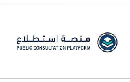 ajel2F2025 08 052Fouubtbwu2FD985D986D8B5D8A9 D8A7D8B3D8AAD8B7D984D8A7D8B9.a