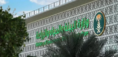 ajel2F2025 08 052Fvz74oj7g2Fajel2025 08 03m8m2k8v2eeb1fb43 2afa 4c2c 9cfa f2b23839a6d1.avif