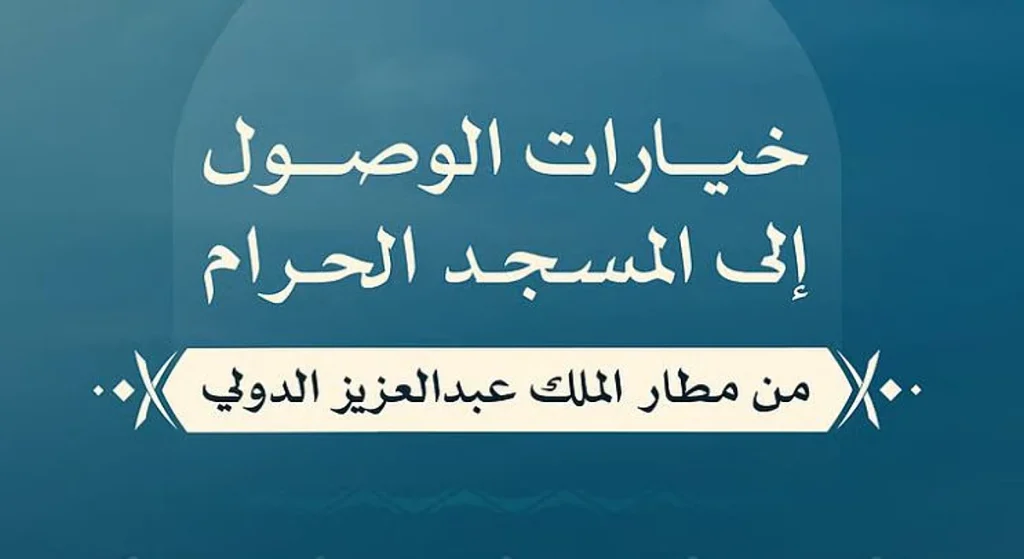 ajel2F2025 08 062F3hmyad1t2FCapture