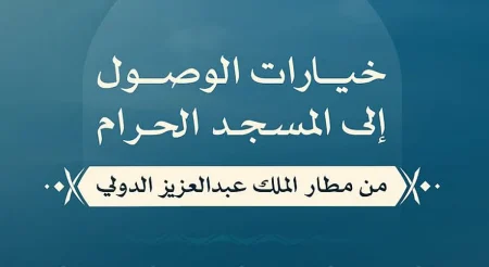 ajel2F2025 08 062F3hmyad1t2FCapture