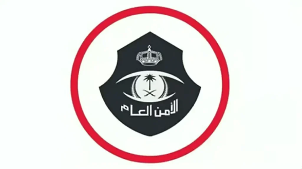 ajel2F2025 08 062F6azrr4rf2FD8A3D985D986 D8B9D8A7D985.avif