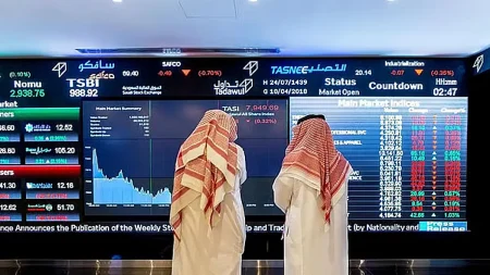 ajel2F2025 08 062Fjcn6oc7j2FD8B3D988D982 D8A3D8B3D987D985 D987D8A7D985.avif