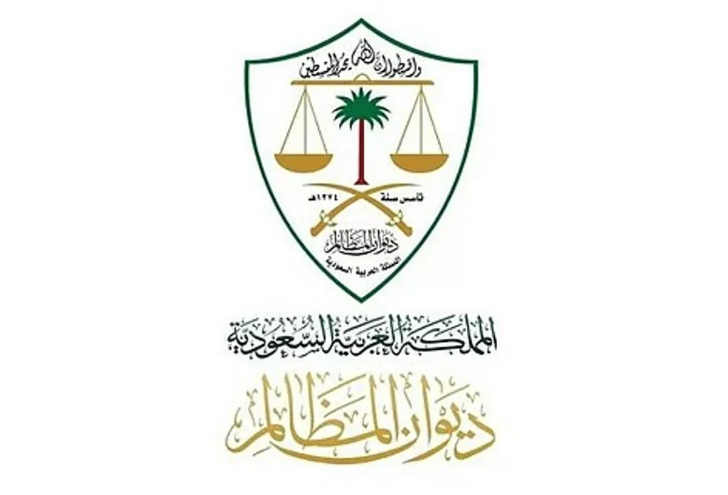 ajel2F2025 08 072F4p5potxq2FD8AFD98AD988D8A7D986 D8A7D984D985D8B8D8A7D984D