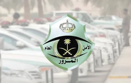 ajel2F2025 08 072Fbuahza1c2FD8A7D984D985D8B1D988D8B1